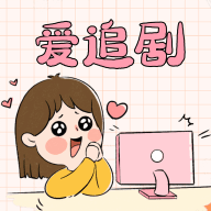 23TV影视去广告版