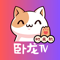 樱花视频免费版最新版