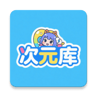 黄页网站APPAPP应用