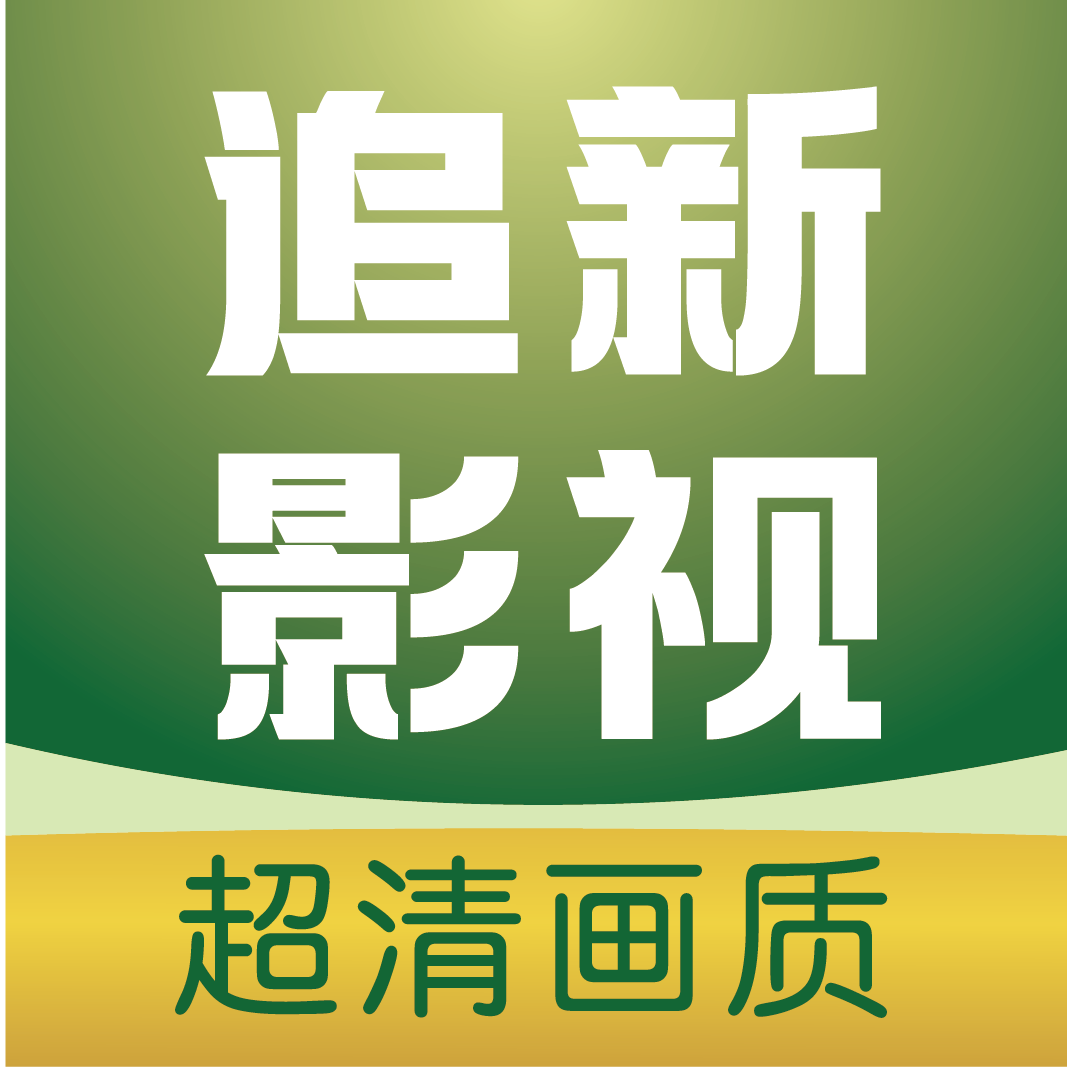 sky直播官方版官方版APP应用